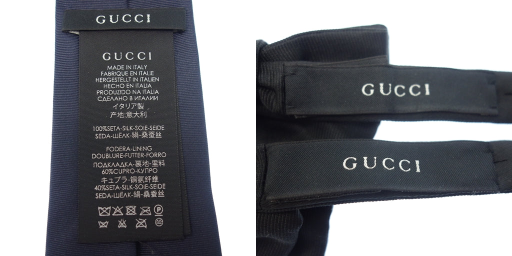 中古◆グッチ 蝶ネクタイ ネクタイ 3本セット 375988 ブラック&ネイビー GUCCI【AFI20】