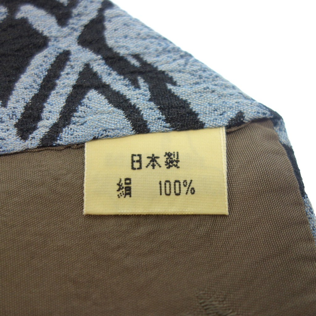 美品◆イッセイミヤケ ネクタイ ジャガード シルク ネイビー ISSEI MIYAKE【AFI10】