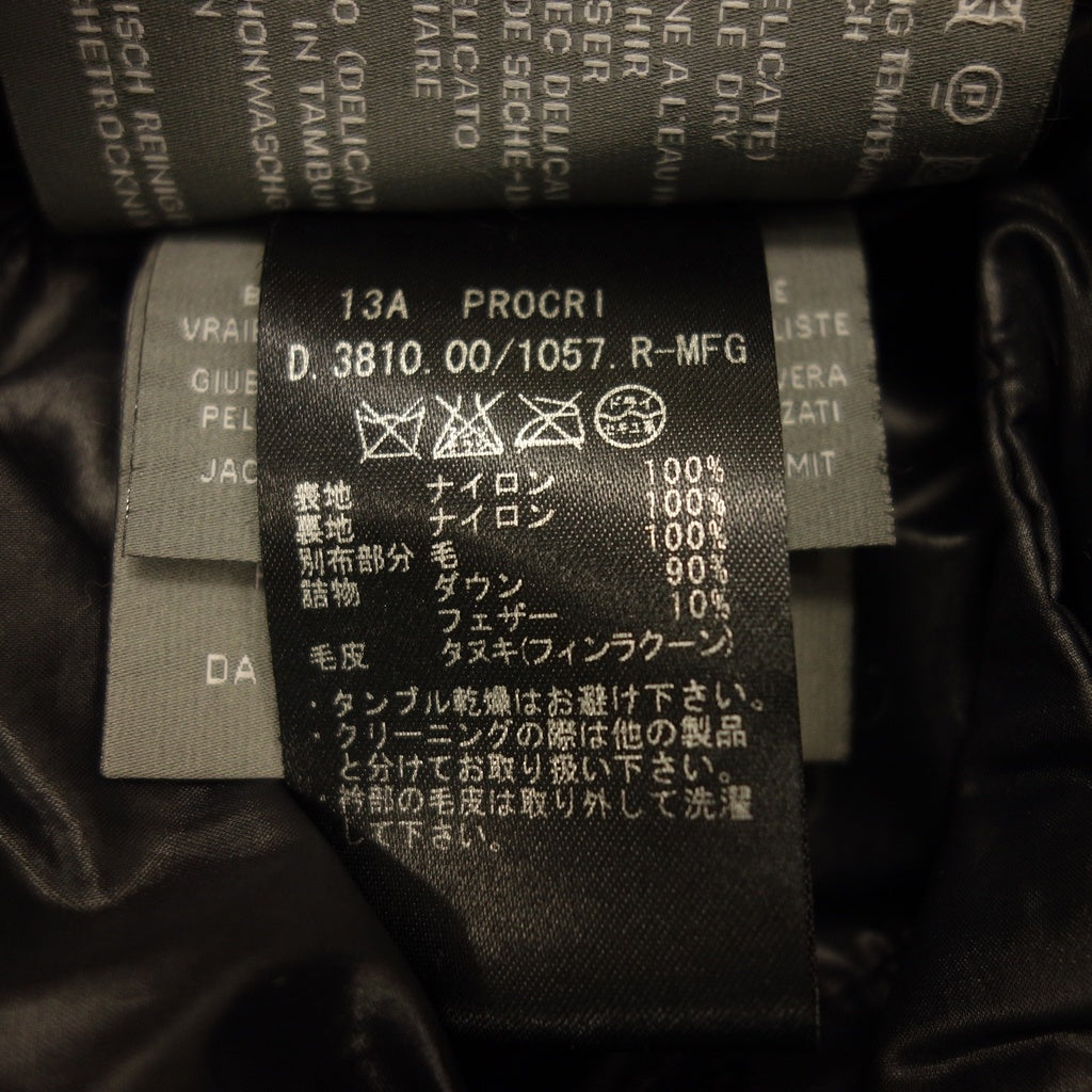 中古◆デュベティカ ダウンコート PROCRI ウール切替 レディース ブラック サイズ40 DUVETICA【AFA5】