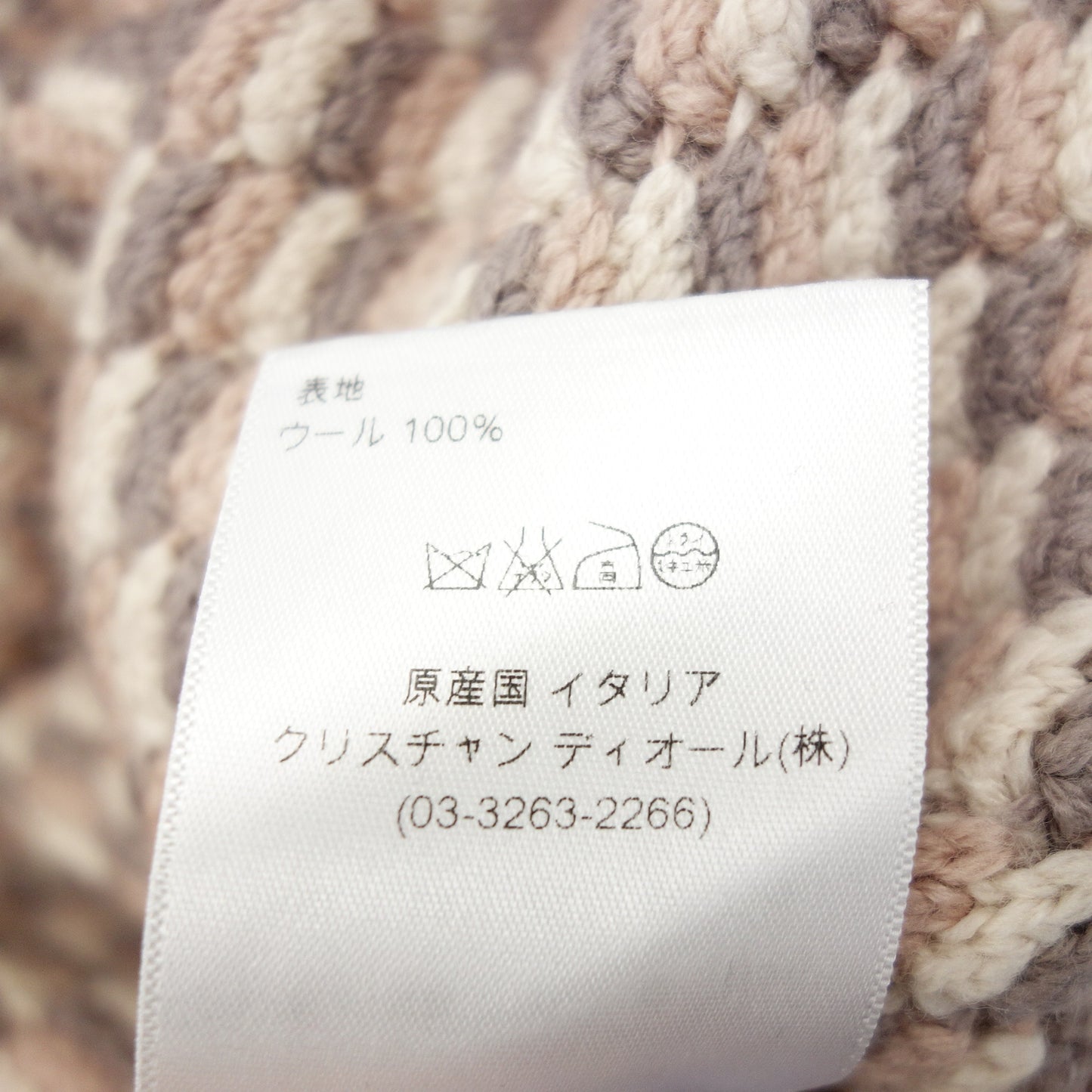 クリスチャンディオール ニットワンピース ケーブルニット ボタン レディース ピンク系 38 Christian Dior【AFB27】【中古】
