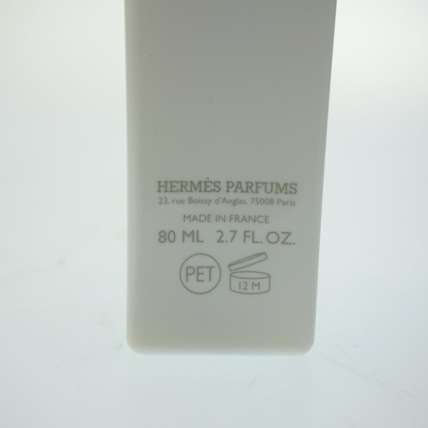 極美品◆エルメス ナイルの庭 オードトワレ 100ml &7.5ml ボディローション 80ml ギフトセット HERMES UN JARDIN SUR LE NIL【AFI19】