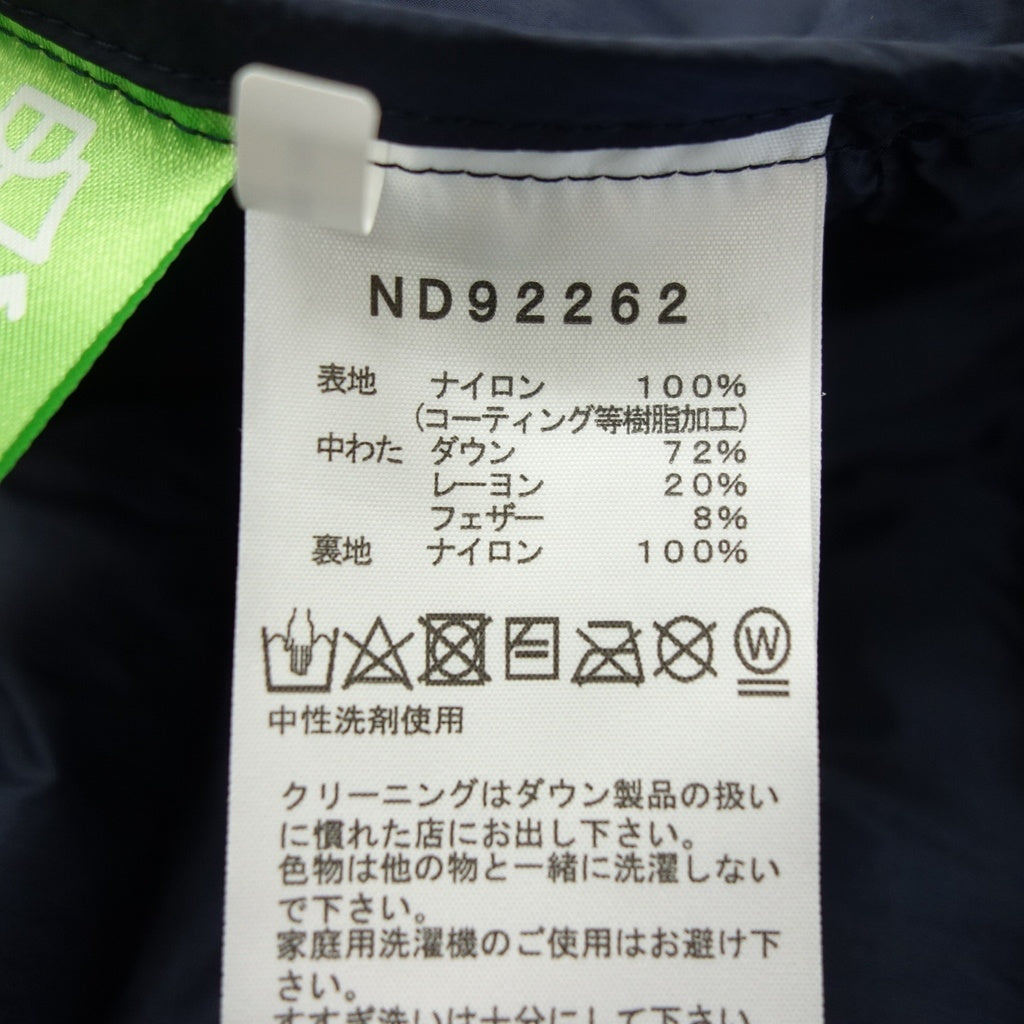 美品◆ザ ノースフェイス ダウンカーディガン ND92262 ウィンドストッパーゼファーシェル ゴアテックス メンズ アーバンネイビー サイズL THE NORTH FACE【AFB26】
