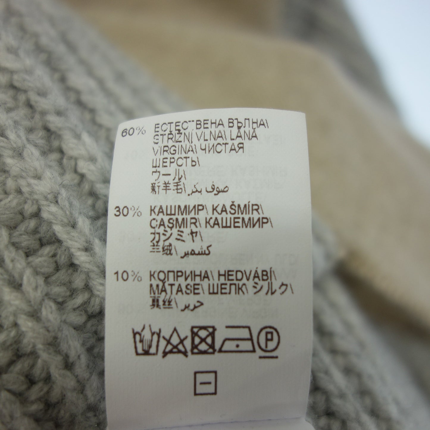 ブルネロクチネリ ボタン カーディガン ダブル ジャケット カシミア混 メンズ グレー 46 BRUNELLO CUCINELLI【AFB44】【中古】