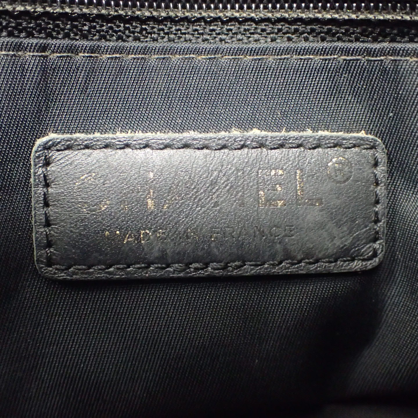 シャネル トートバッグ トラベルライン ナイロン CHANEL【AFE2】【中古】