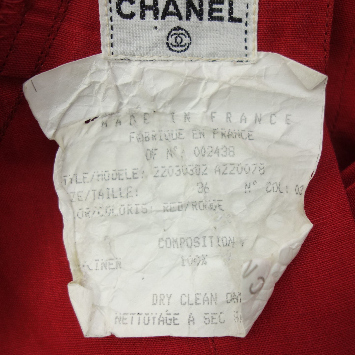 シャネル ワンピース クローバーボタン レディース レッド 36 CHANEL【AFB18】【中古】