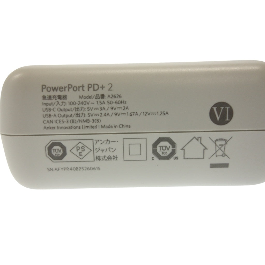 美品◆アンカー パワーポート ⅡPD+2 ホワイトグレー A2626 ANKER POWER PORT Ⅱ【AFI8】