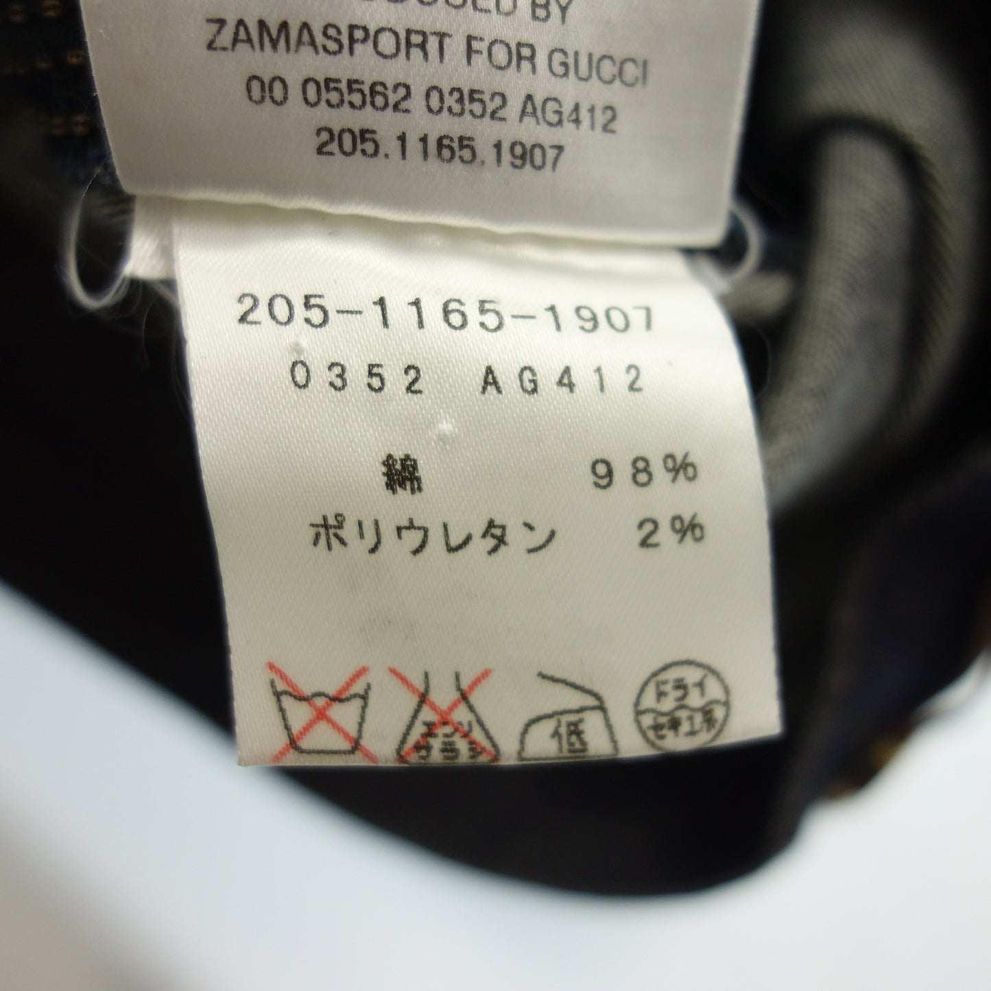 美品◆グッチ デニムスカート ネイビー サイズ38 レディース GUCCI【AFB6】