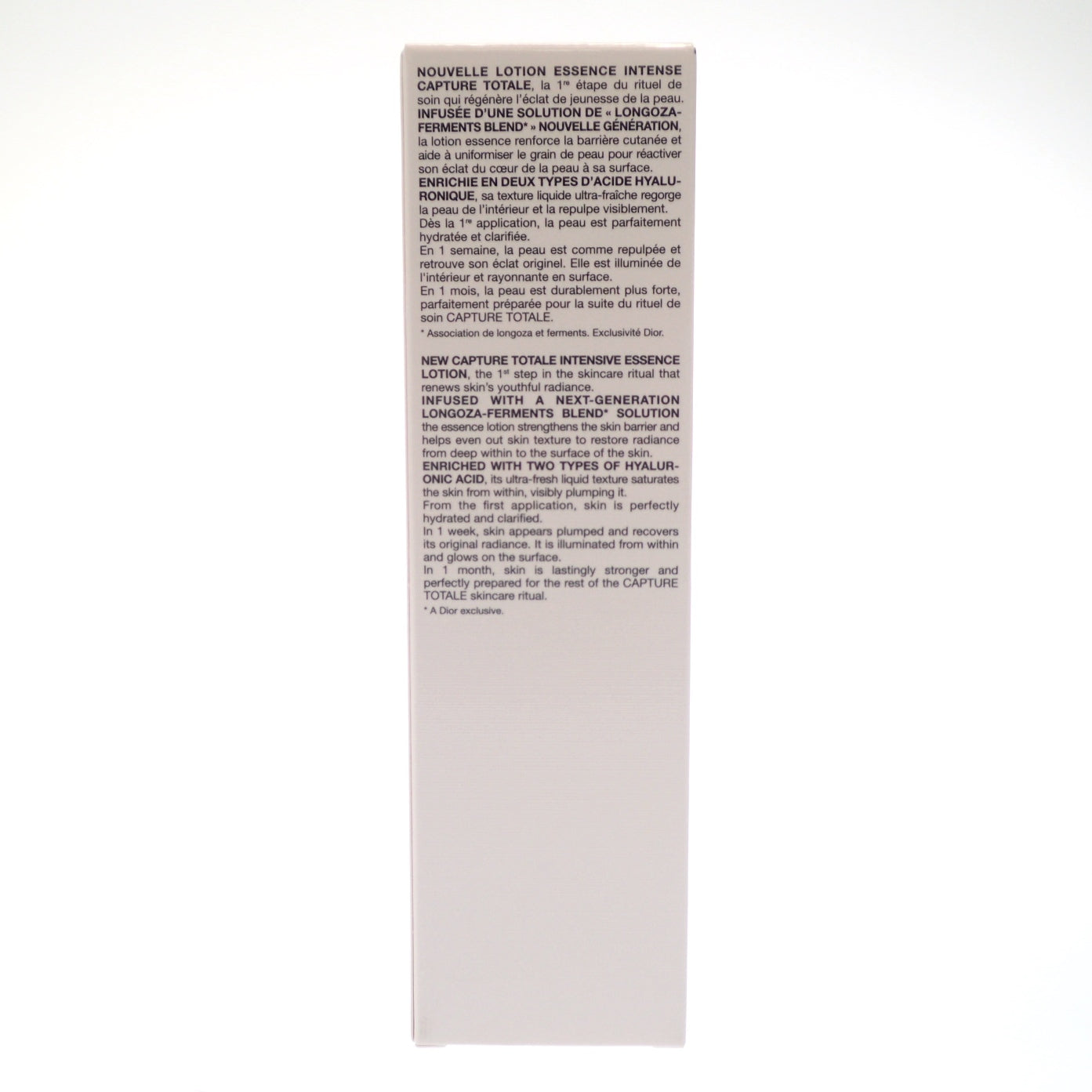 新品同様◆ディオール カプチュール トータル 化粧水 インテンシブ エッセンス ローション 150ml Dior CAPTURE TOTALE【AFI19】