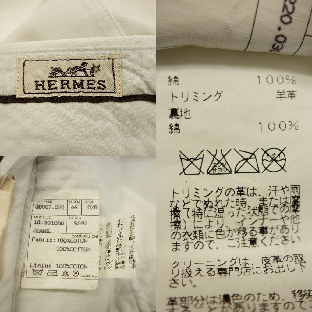 中古◆エルメス デニムパンツ コットン メンズ ホワイト サイズ44 HERMES【AFB24】