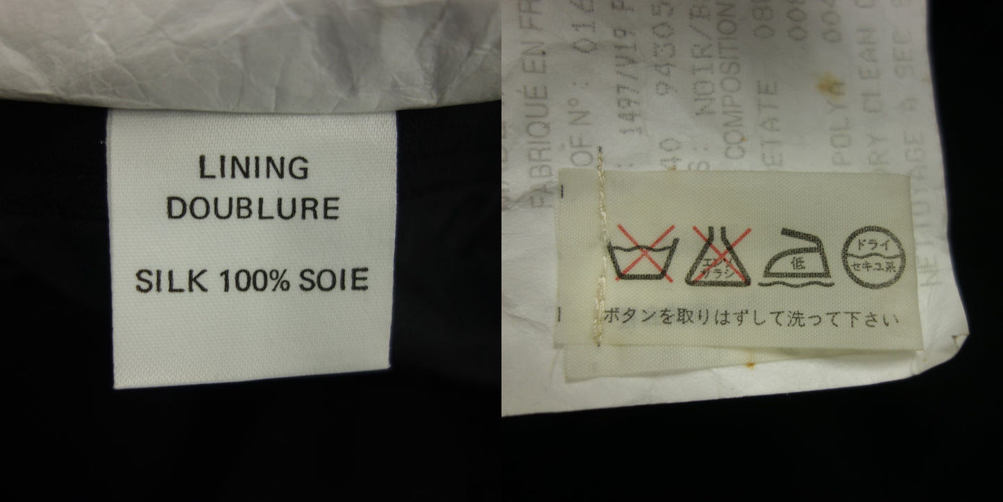 シャネル シルクスカート ココボタン レディース ブラック 40 CHANEL【AFB37】【中古】