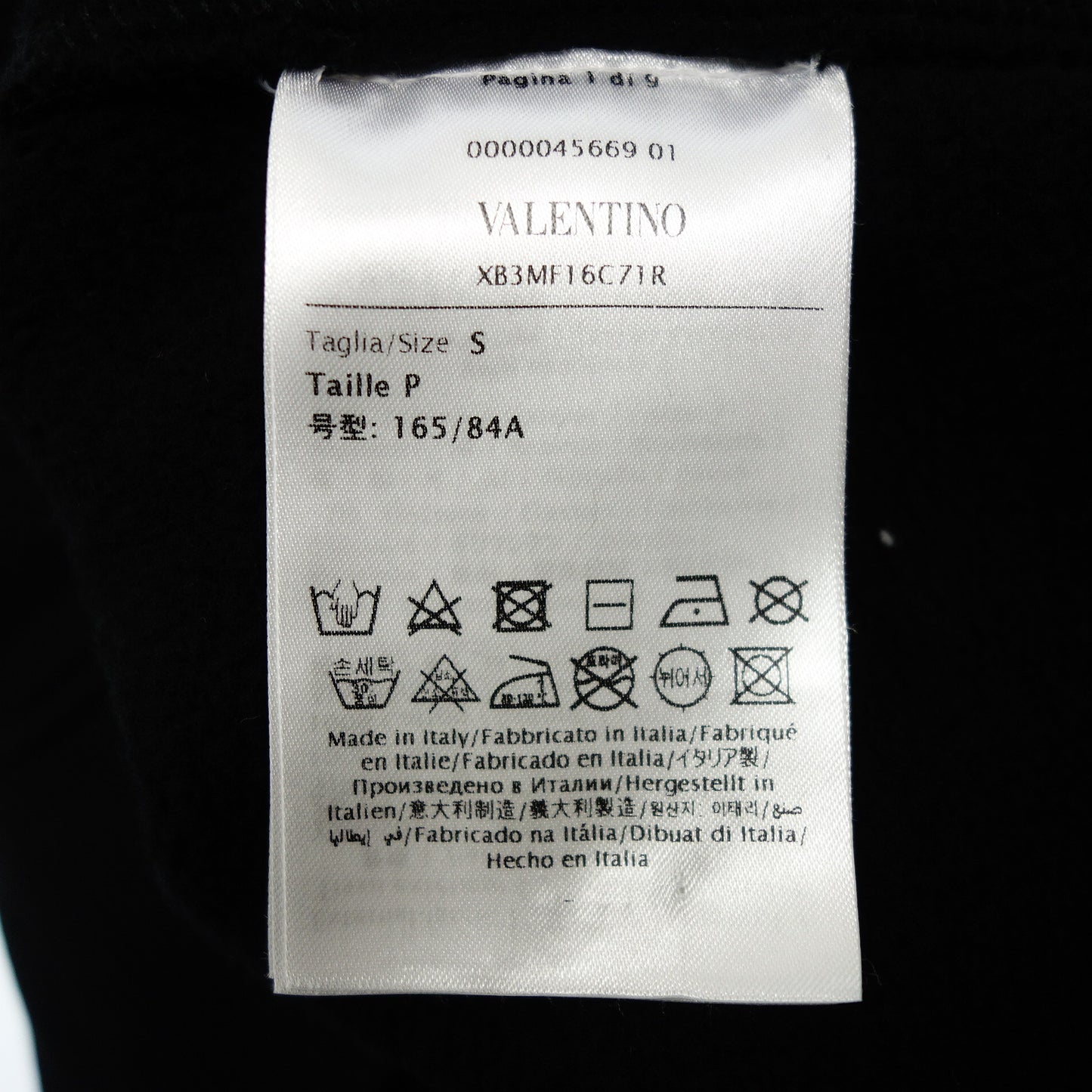 極美品◆ヴァレンティノ ロゴ パーカー フーディ サイズ S 黒 レディース VALENTINO【AFB10】
