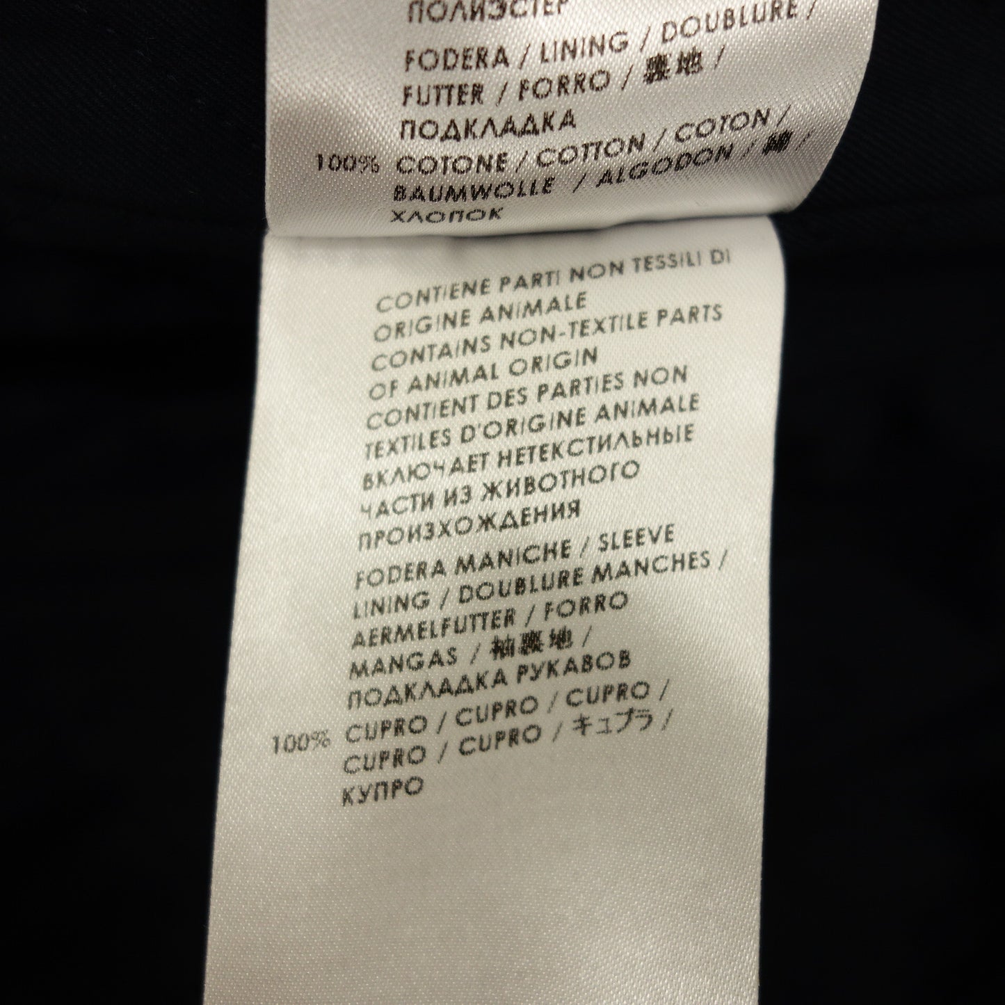 グッチ ジップアップブルゾン シェリーライン 355478 メンズ 52 ネイビー GUCCI【AFB14】【中古】