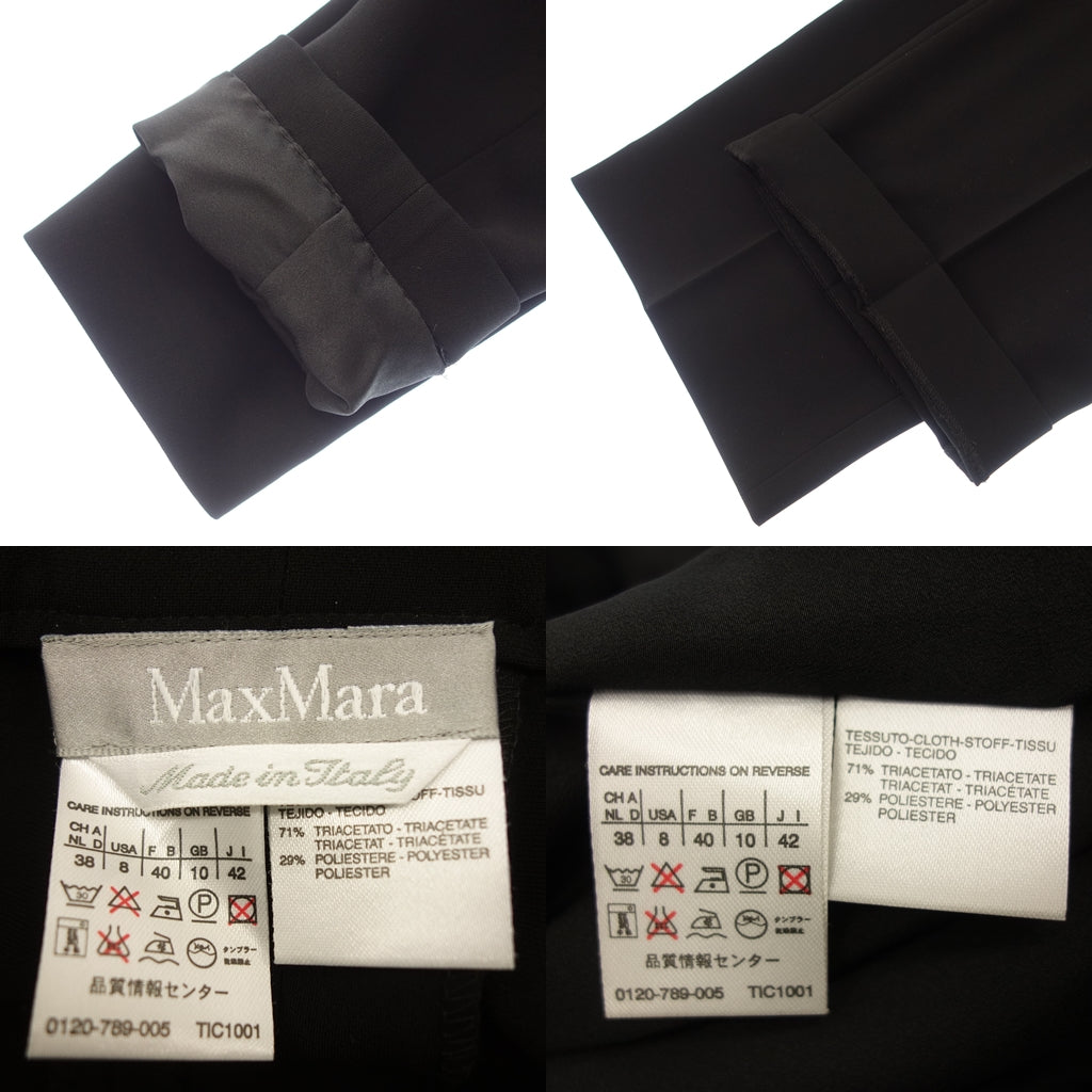 極美品◆マックスマーラ スーツ セットアップ 42 レディース ブラック MaxMara【AFA5】