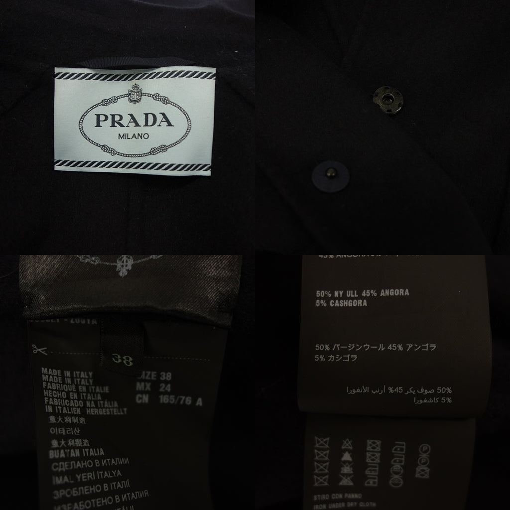 プラダ コート カシミヤ レディース 38 ネイビー PRADA【AFB6】【中古】