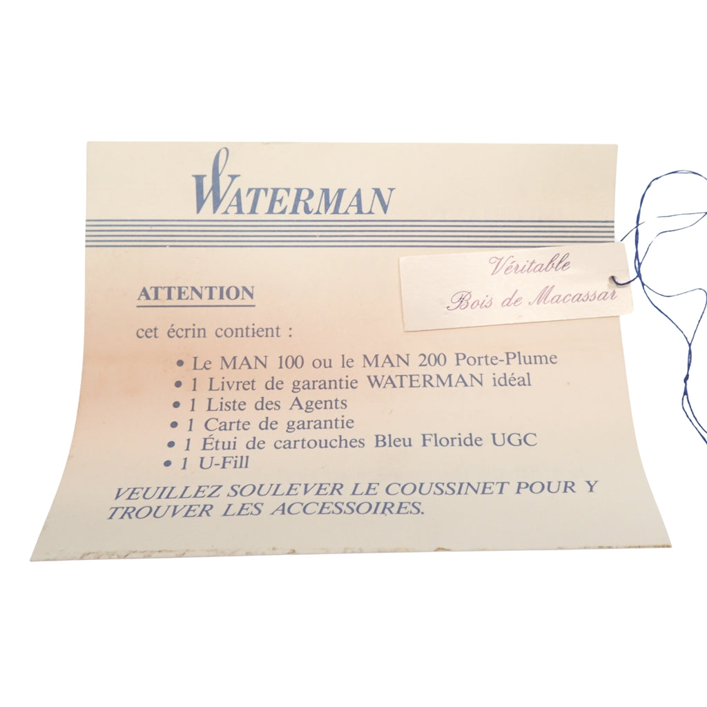 美品◆ウォーターマン 万年筆 アイデアル ペン先18K ウッドボディ ブラウン系 WATERMAN IDEAL【AFI18】