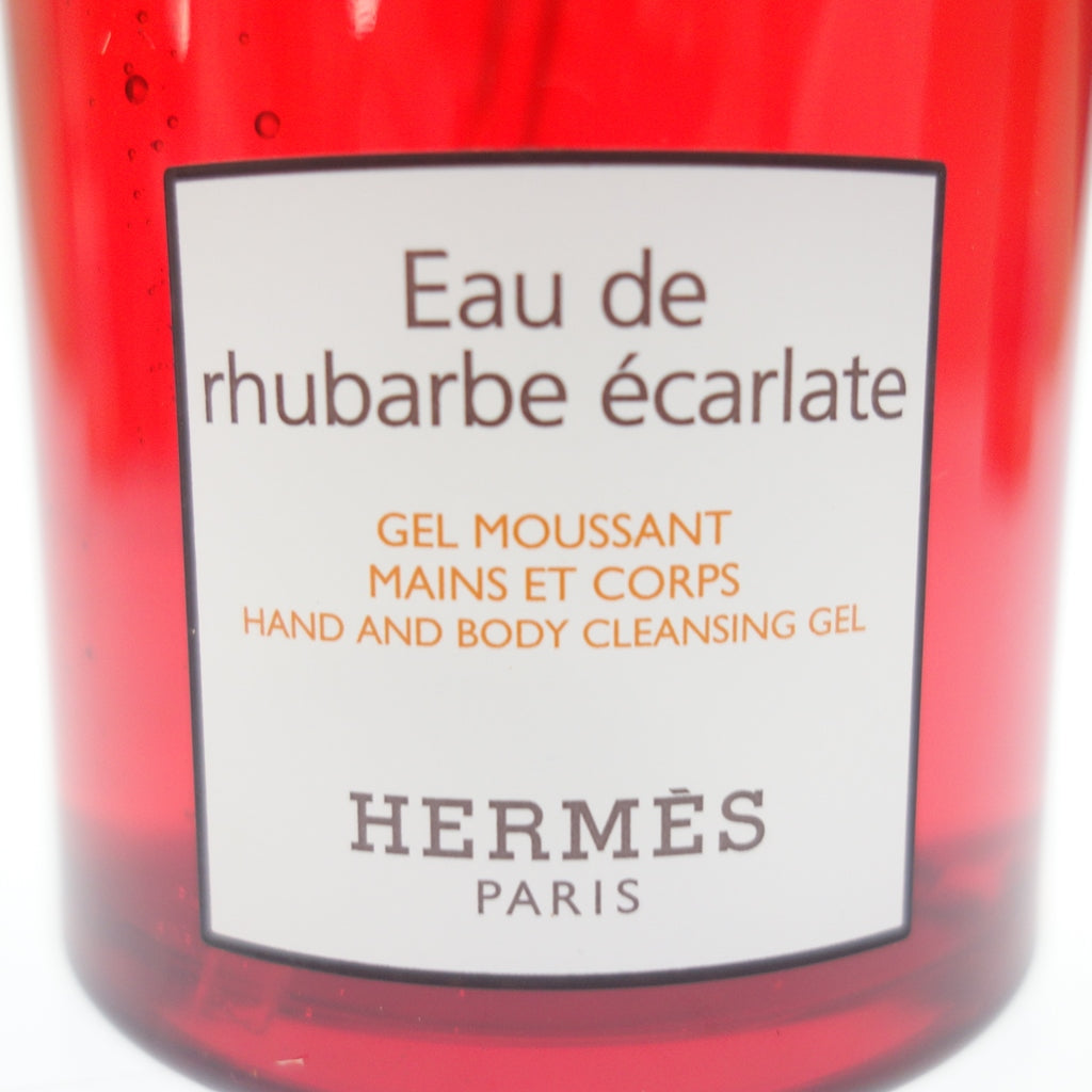 新品同様◆エルメス オードゥルバーブエカルラット ハンド&ボディクレジングジェル 300ml Hermès【AFI12】