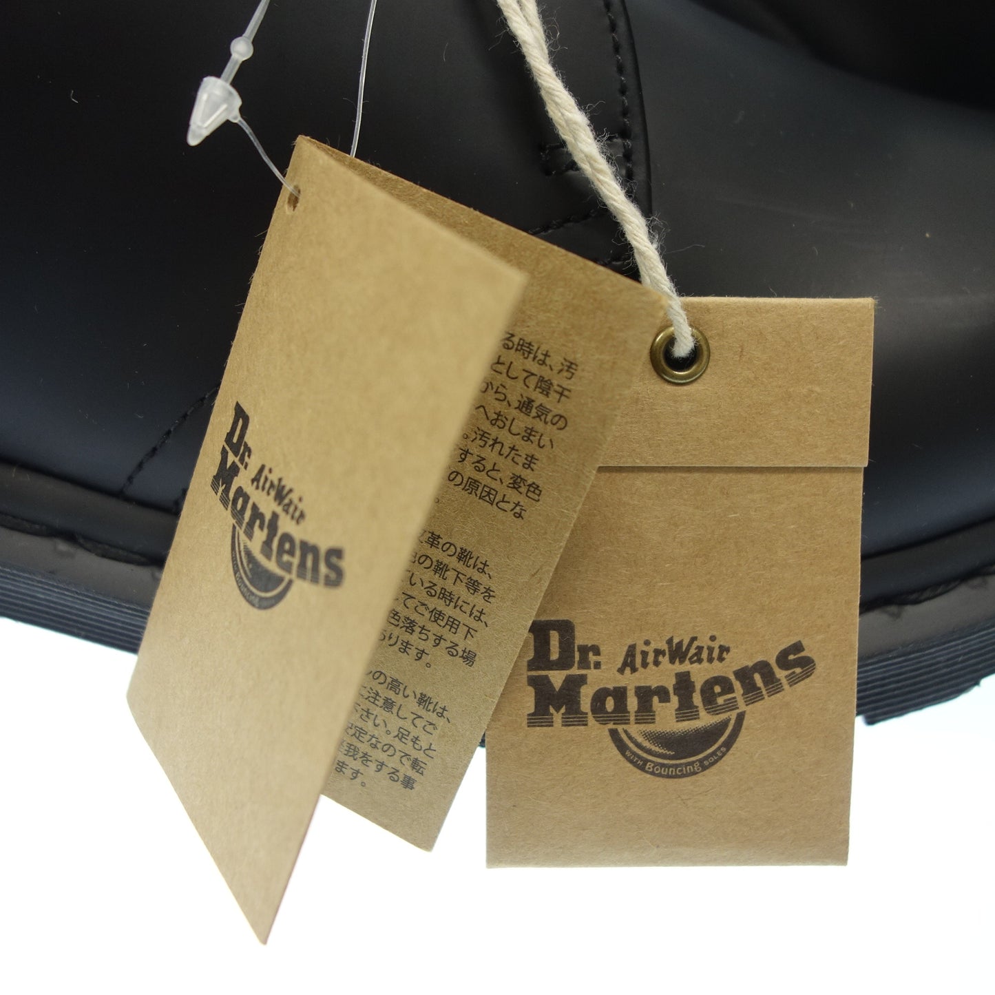 ドクターマーチン レザーシューズ プレーントゥ 3ホール 1461 MONO メンズ UK9 黒 箱付き Dr.Martens【AFD4】