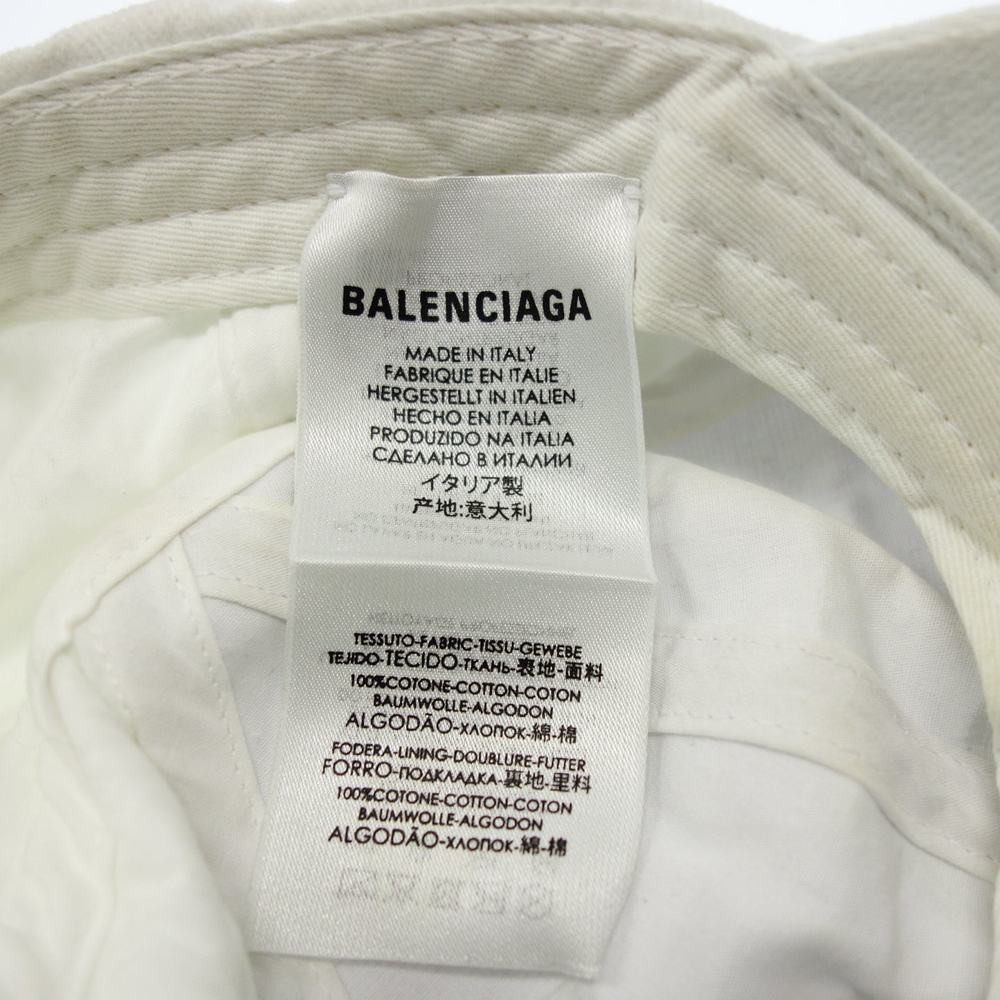 バレンシアガ ベースボールキャップ ロゴ ホワイト BALENCIAGA【AFI22】【中古】