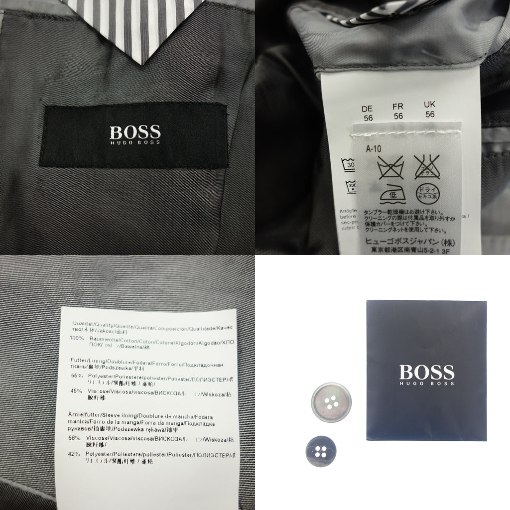 中古◆ヒューゴ ボス 2Bシングル テーラードジャケット コットン メンズ グレー サイズ56 HUGO BOSS【AFB46】