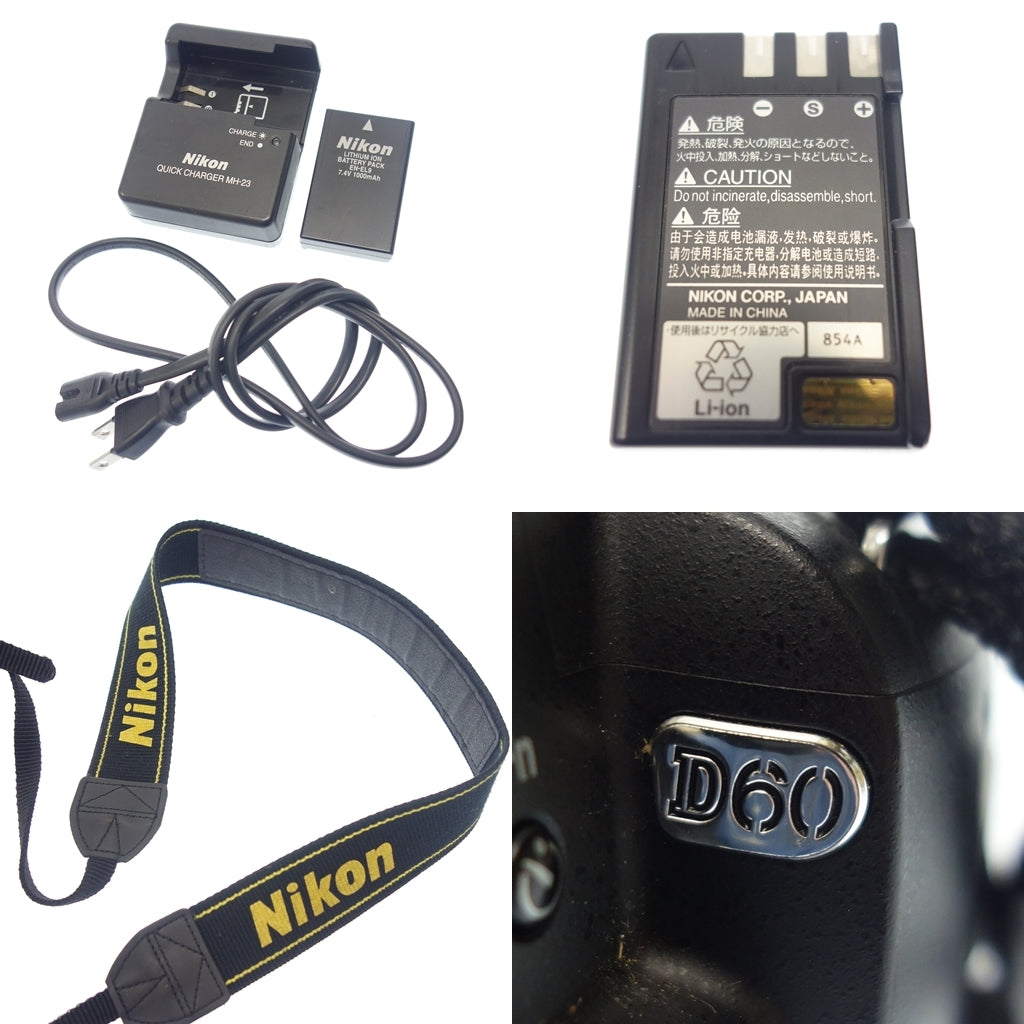 中古◆ニコン デジタルカメラ 一眼レフ D60 AF-S DX NIKKOR 18-55mm レンズ NIKON【AFB55】