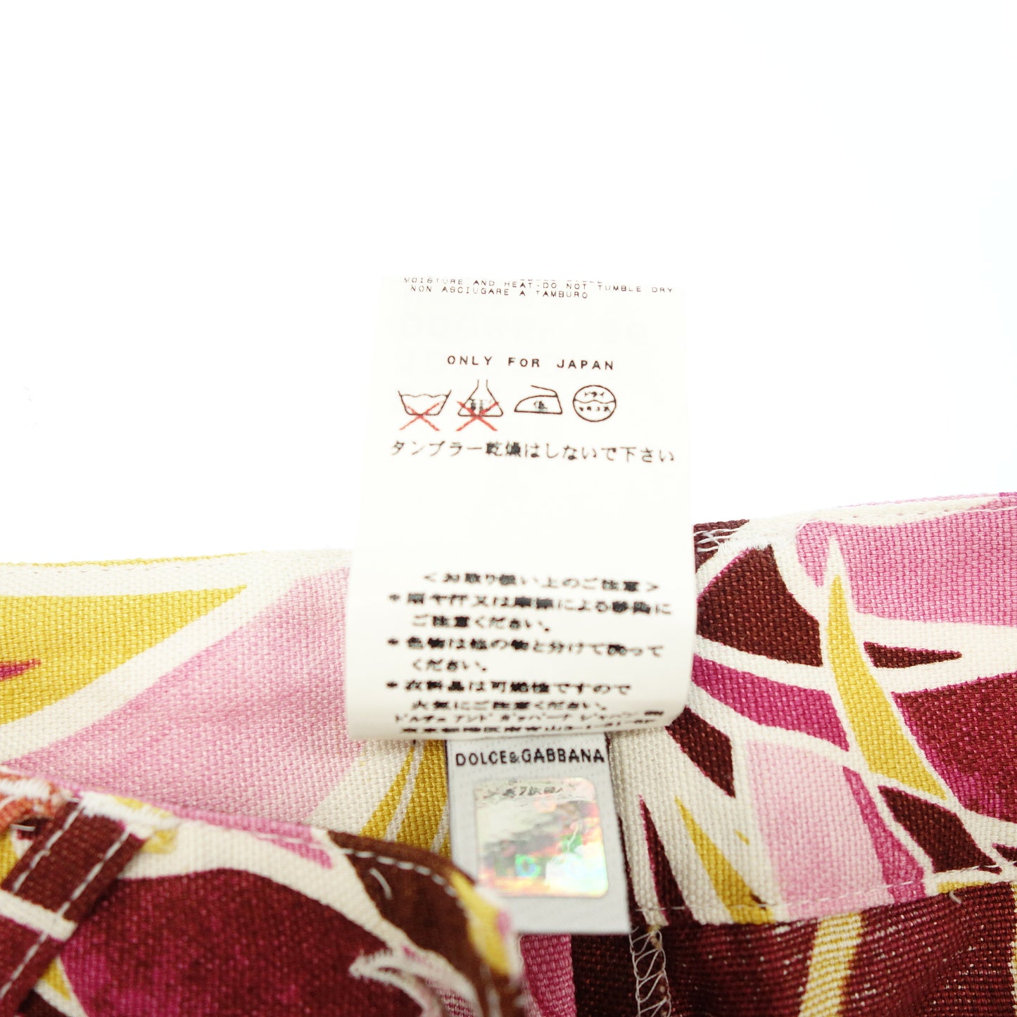 極美品◆ドルチェ&ガッバーナ フレアパンツ レディース ピンク サイズ38 花柄 DOLCE&GABBANA【AFB41】