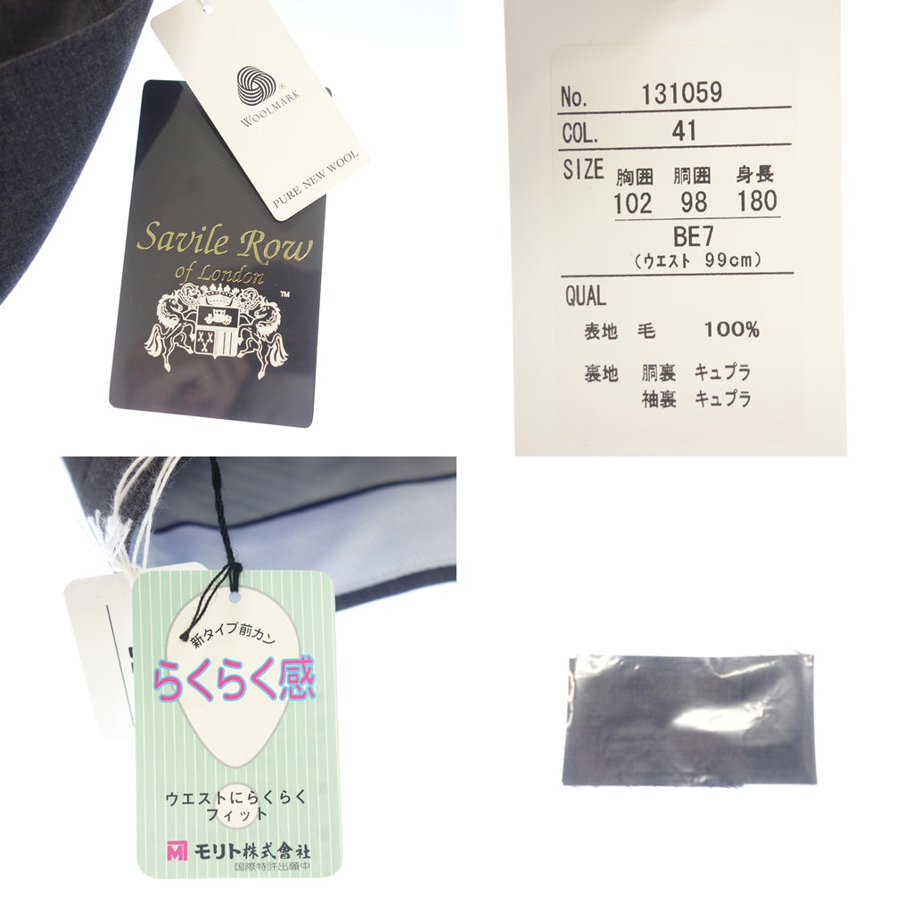 新品同様◆サヴィルロウ スーツ estrato ウール メンズ グレー サイズ102 savile row【AFB25】