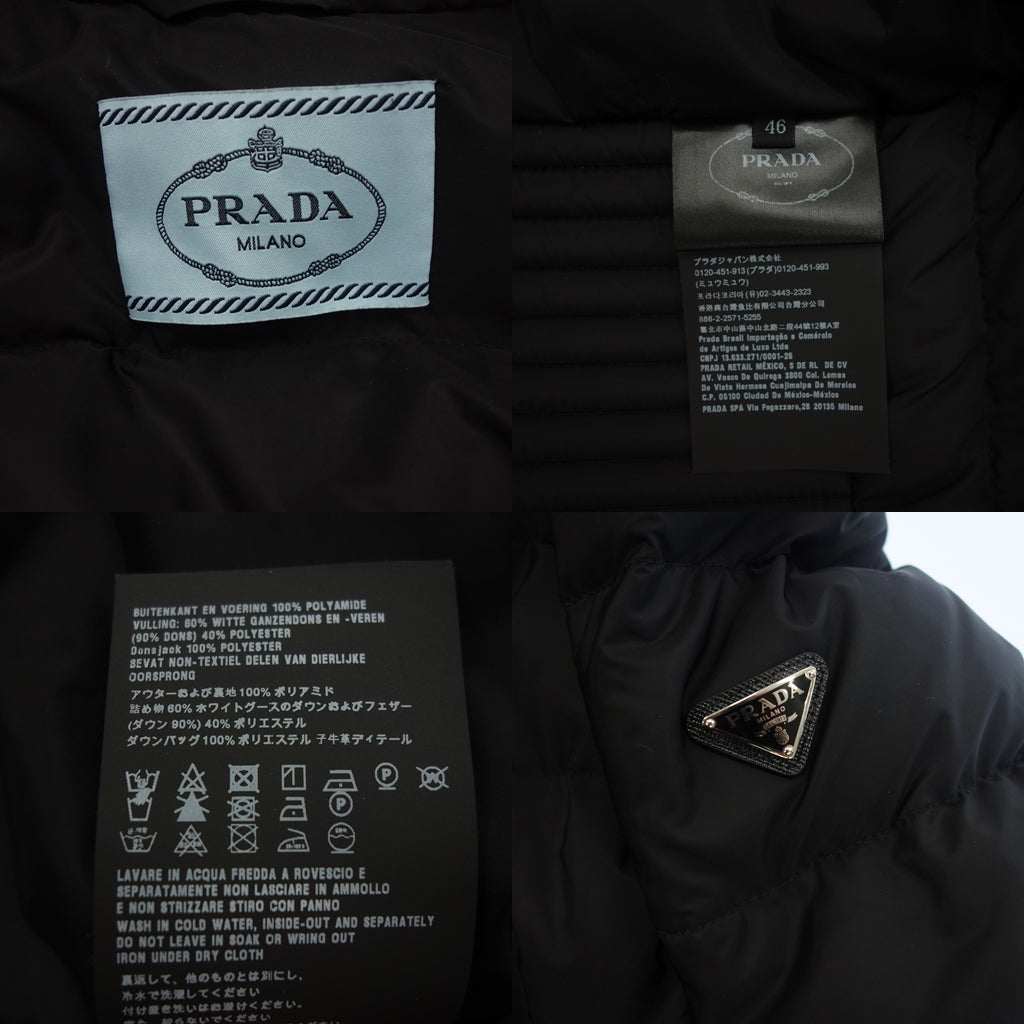 中古◆プラダ ダウンジャケット 三角プレート 19AW レディース 46 黒 PRADA【AFA1】