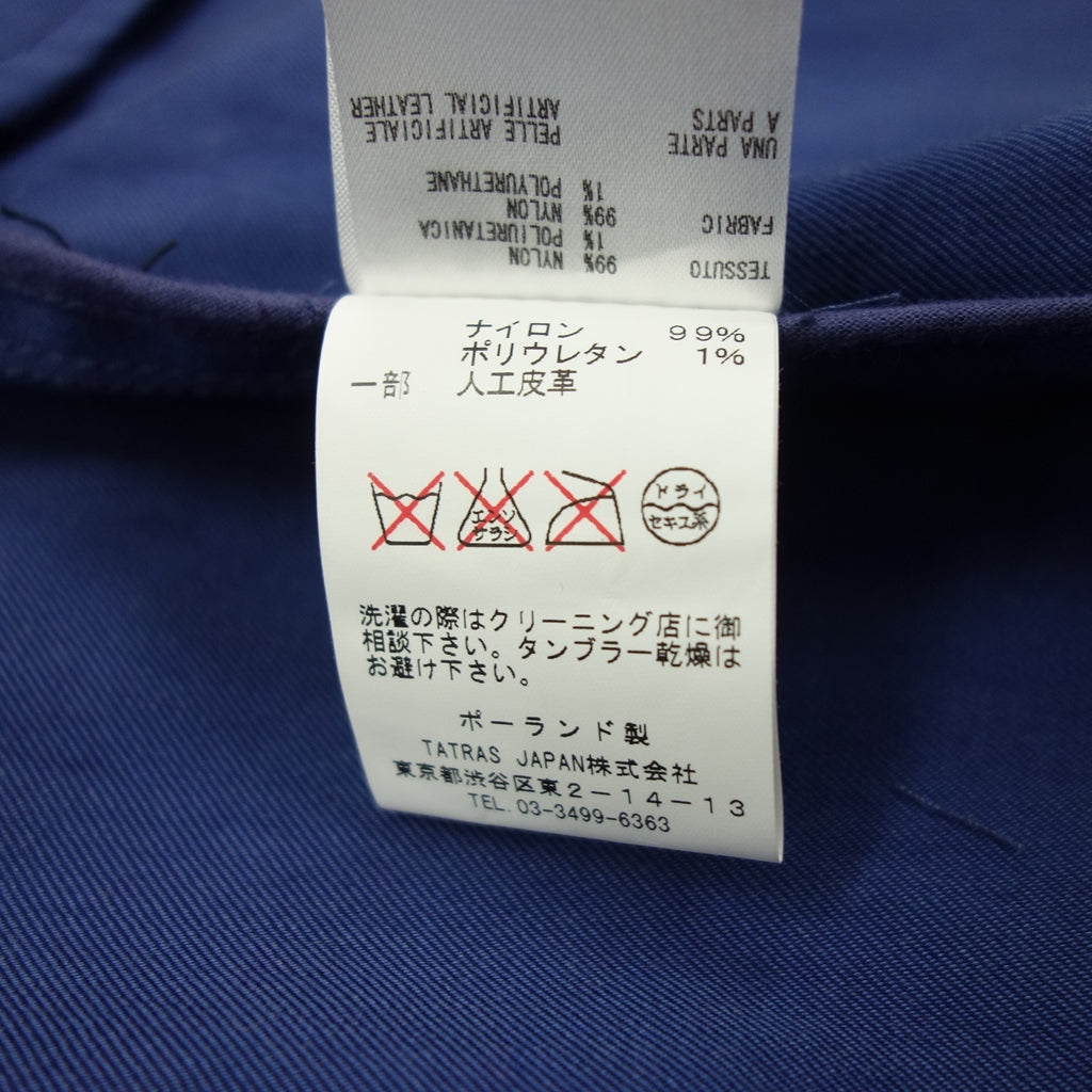 極美品◆タトラス コート アンジェラ LTA15S4467 レディース ブルー 01【AFB29】