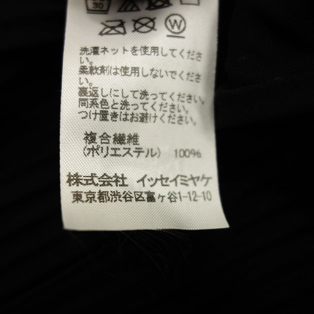 美品◆イッセイミヤケ ミー コート ジャケット プリーツ メンズ ブラック ISSEY MIYAKE【AFB25】