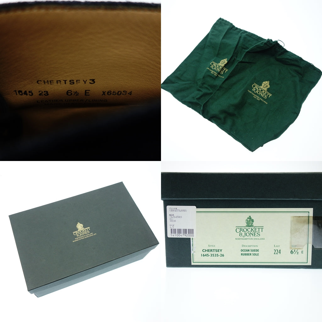 美品◆クロケット&ジョーンズ チャッカブーツ CHERTSEY スエード メンズ 6.5 ネイビー CROCKETT&JONES【AFD8】