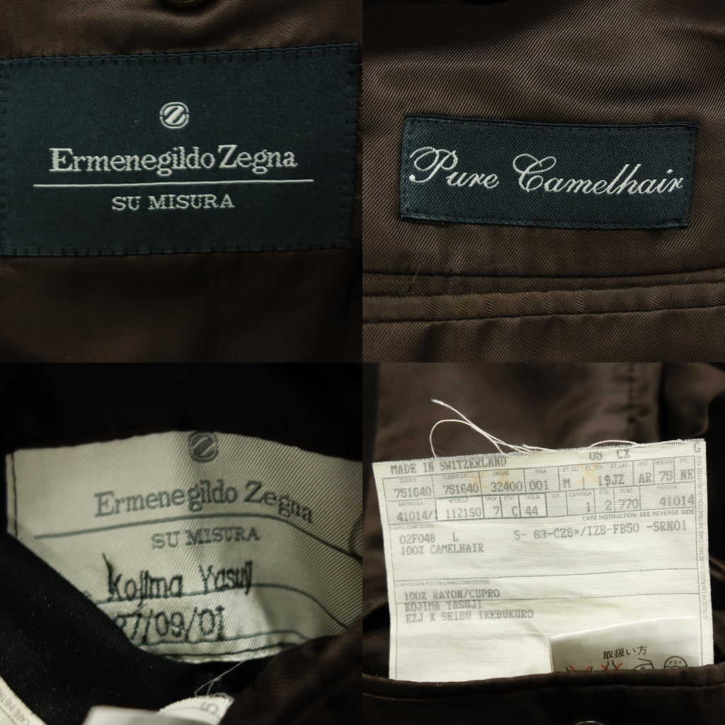 エルメネジルドゼニア 3Bジャケット ピュアキャメル カシミヤ メンズ L 茶 Ermenegildo Zegna【AFB40】【中古】