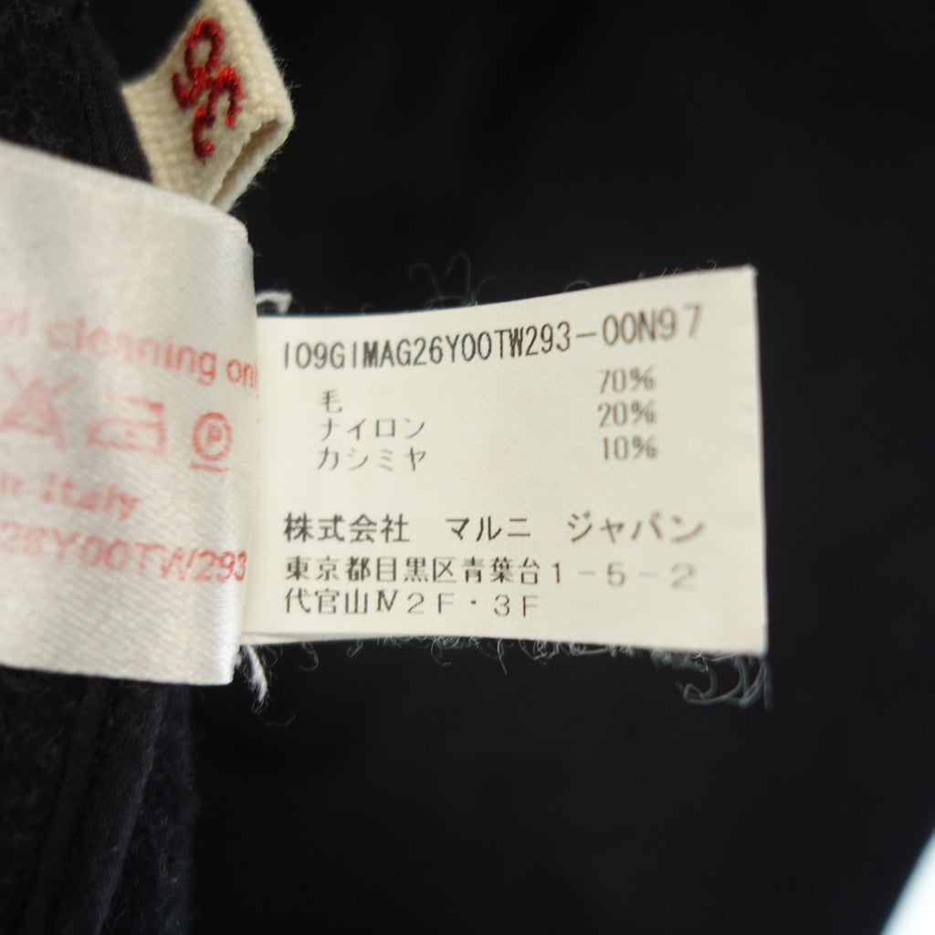 美品◆マルニ ノーカラージャケット カシミヤ混 レディース ダークグレー 36 MARNI【AFB8】