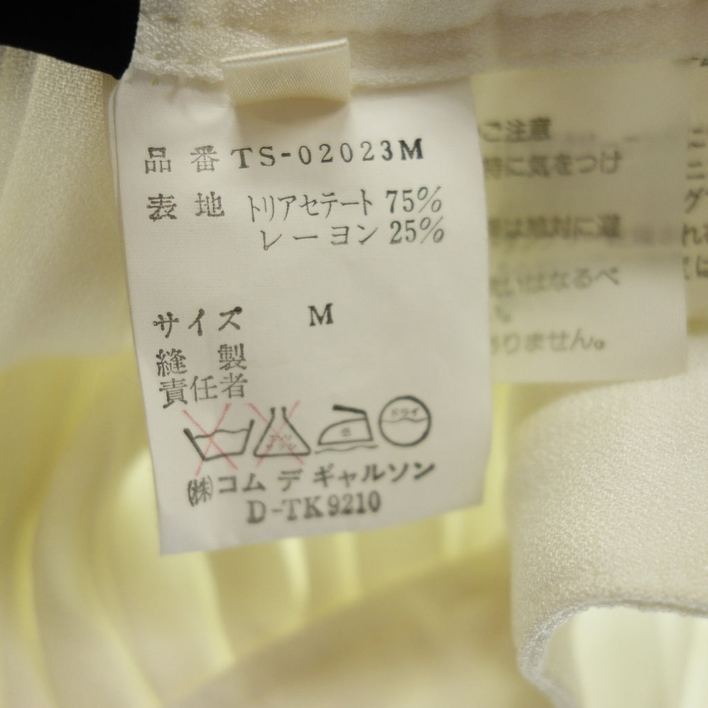 美品◆ローブドシャンブル コムデギャルソン スカート プリーツ TS-02023M レディース サイズM ホワイト系 robe de chambre COMME des GARCONS【AFB35】