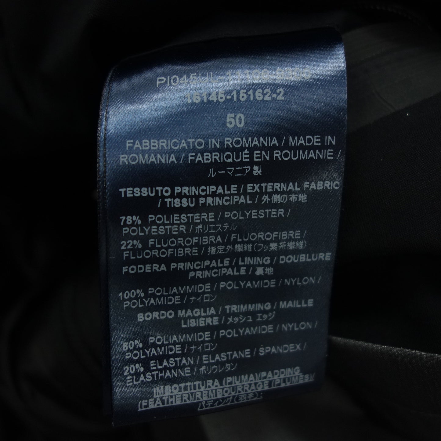ヘルノ ラミナー プルオーバー ダウンジャケット PI045UL 11106 9300 GORE WINDSTOPPER メンズ ブラック 50 HERNO Laminar【AFA20】【中古】