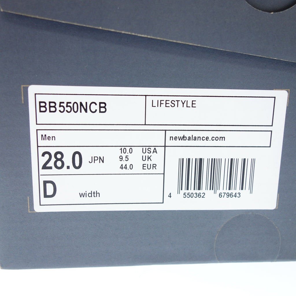 未使用◆ニューバランス スニーカー BB550NCB メンズ サイズ28cm ホワイト&グレー系 new balance【AFD8】