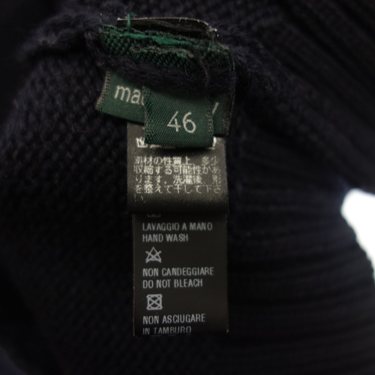 美品◆ザノーネ ウール ニット サイズ46 メンズ ブラック ZANONE【AFB11】