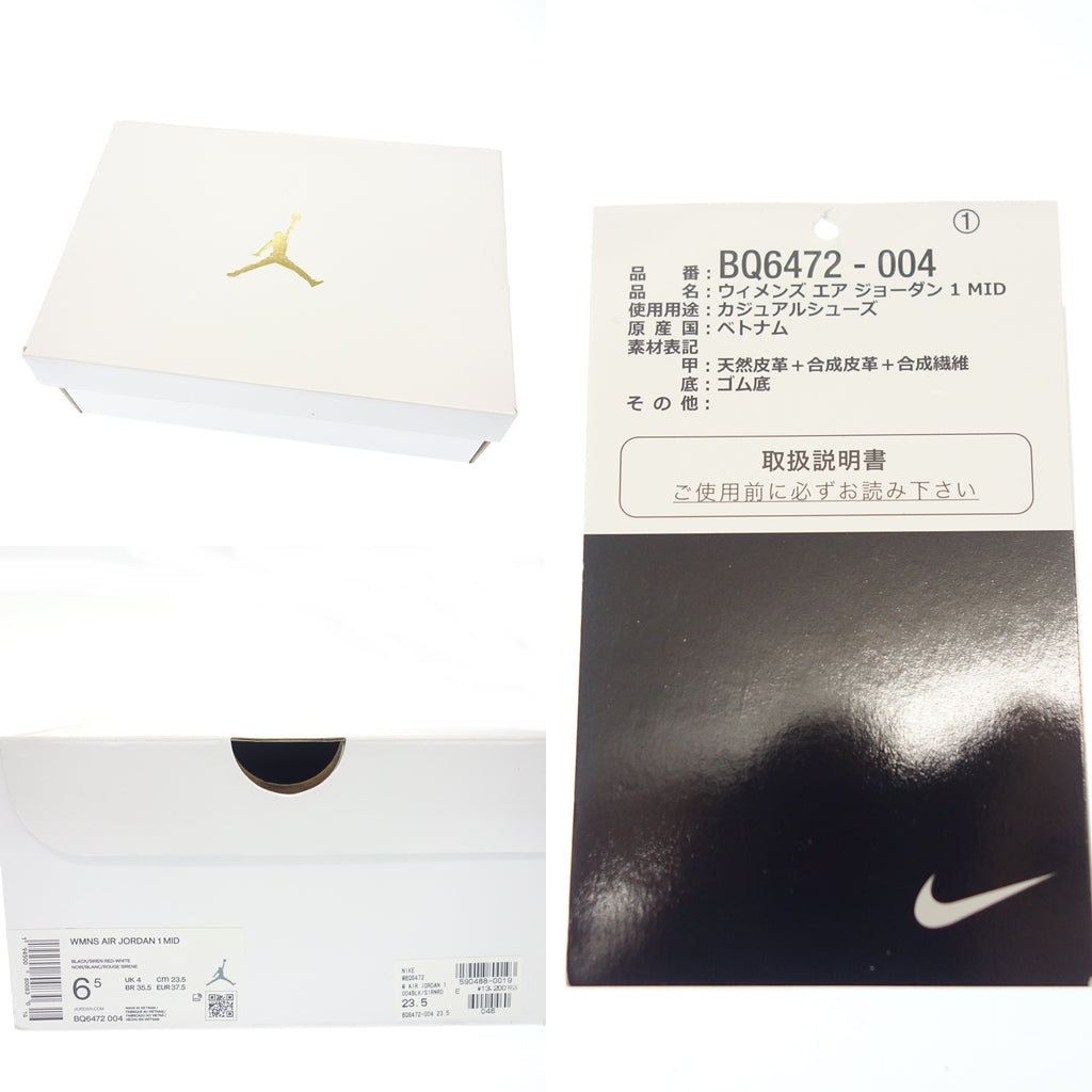 極美品◆ナイキ スニーカー BQ6472 004 エアジョーダン 1 ミッド レディース 23.5 ブラック×ピンク NIKE【AFD6】