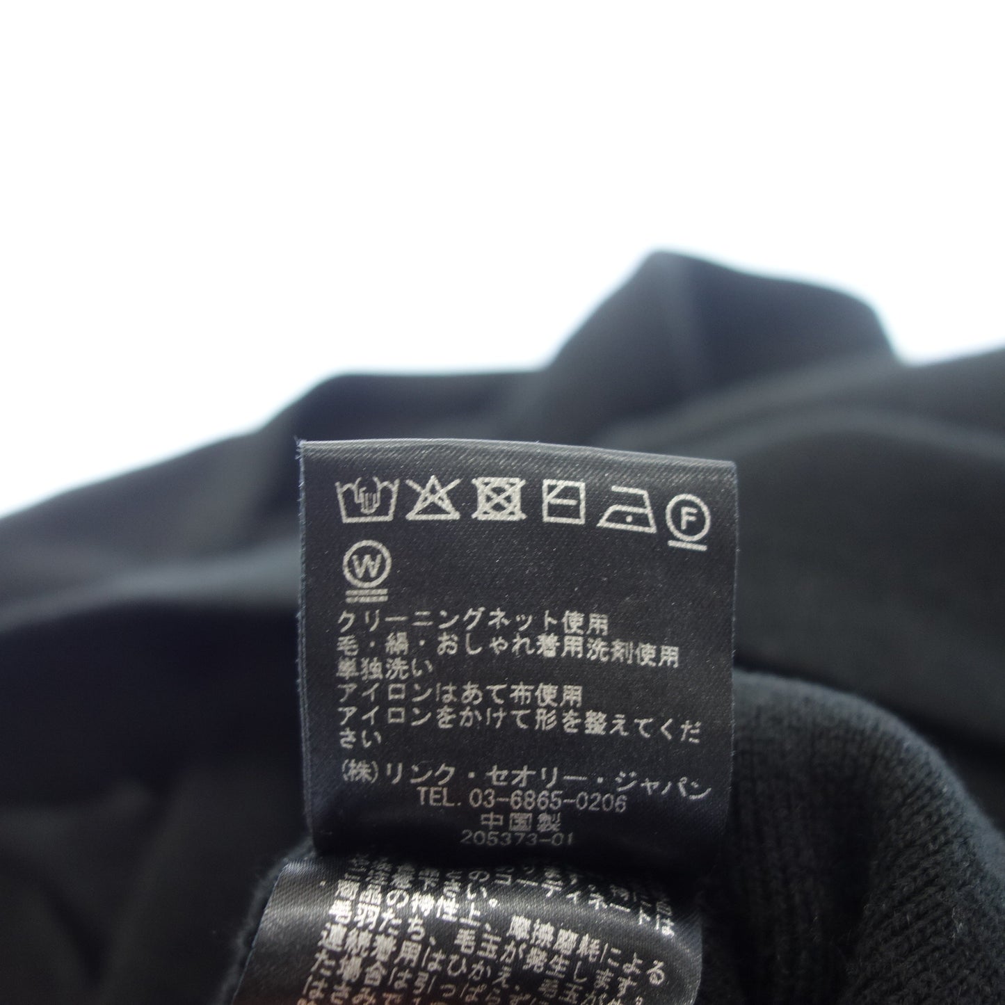 美品◆セオリー リュクス パーカー ニット プルオーバー カシミヤ混 レディース ブラック系 サイズ38 theory luxe【AFB51】