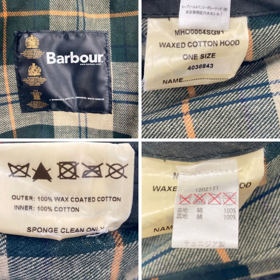 バブアー オイルドジャケット SL レディースビデイル カーキ サイズ10 Barbour BEDALE【AFB19】