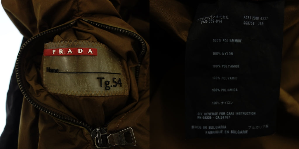 中古◆プラダ スポーツ ジップブルゾン ウィンドブレーカー SGB754 リバーシブル メンズ 54 茶系 PRADA SPORTS【AFB16】