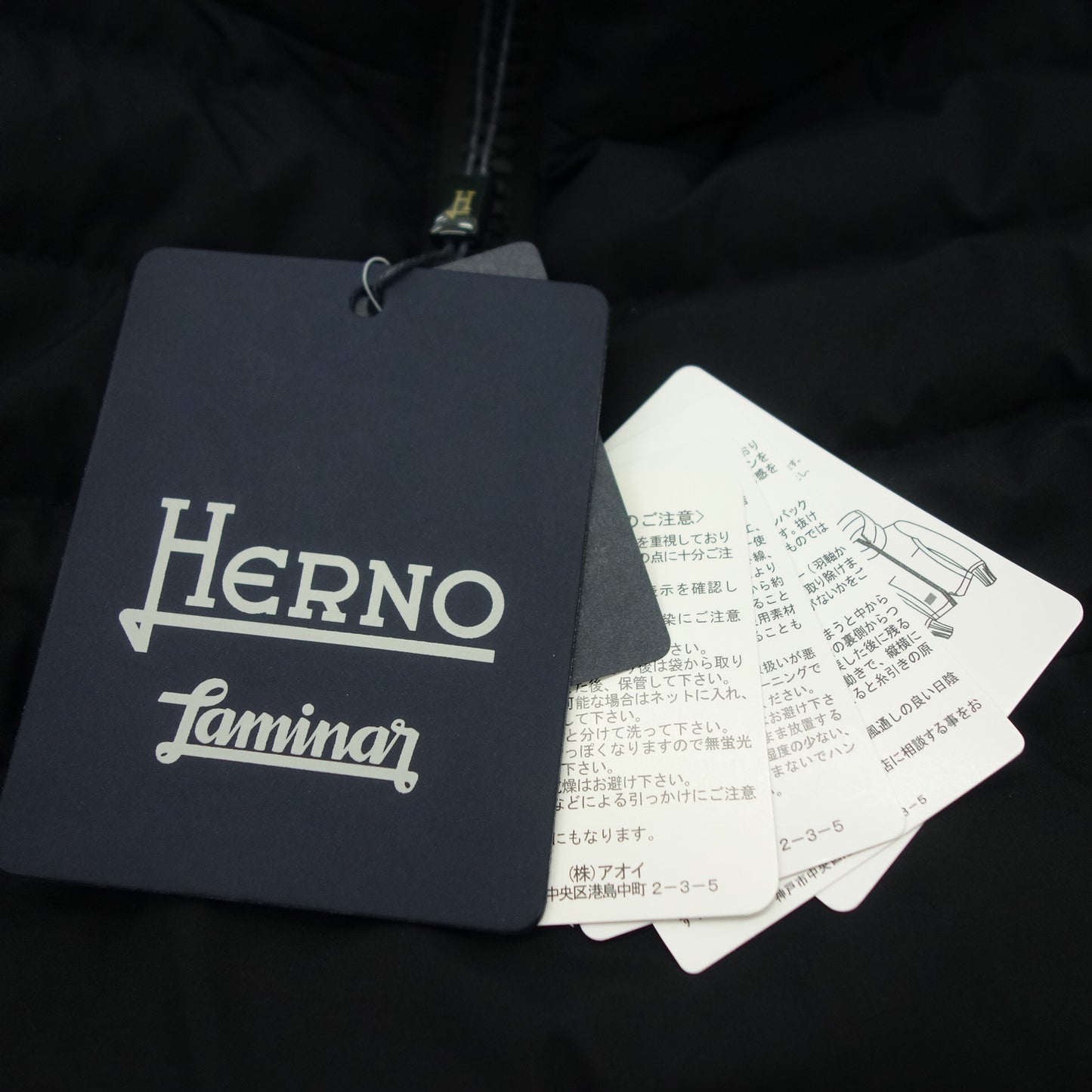 ヘルノ ラミナー プルオーバー ダウンジャケット PI045UL 11106 9300 GORE WINDSTOPPER メンズ ブラック 50 HERNO Laminar【AFA20】【中古】
