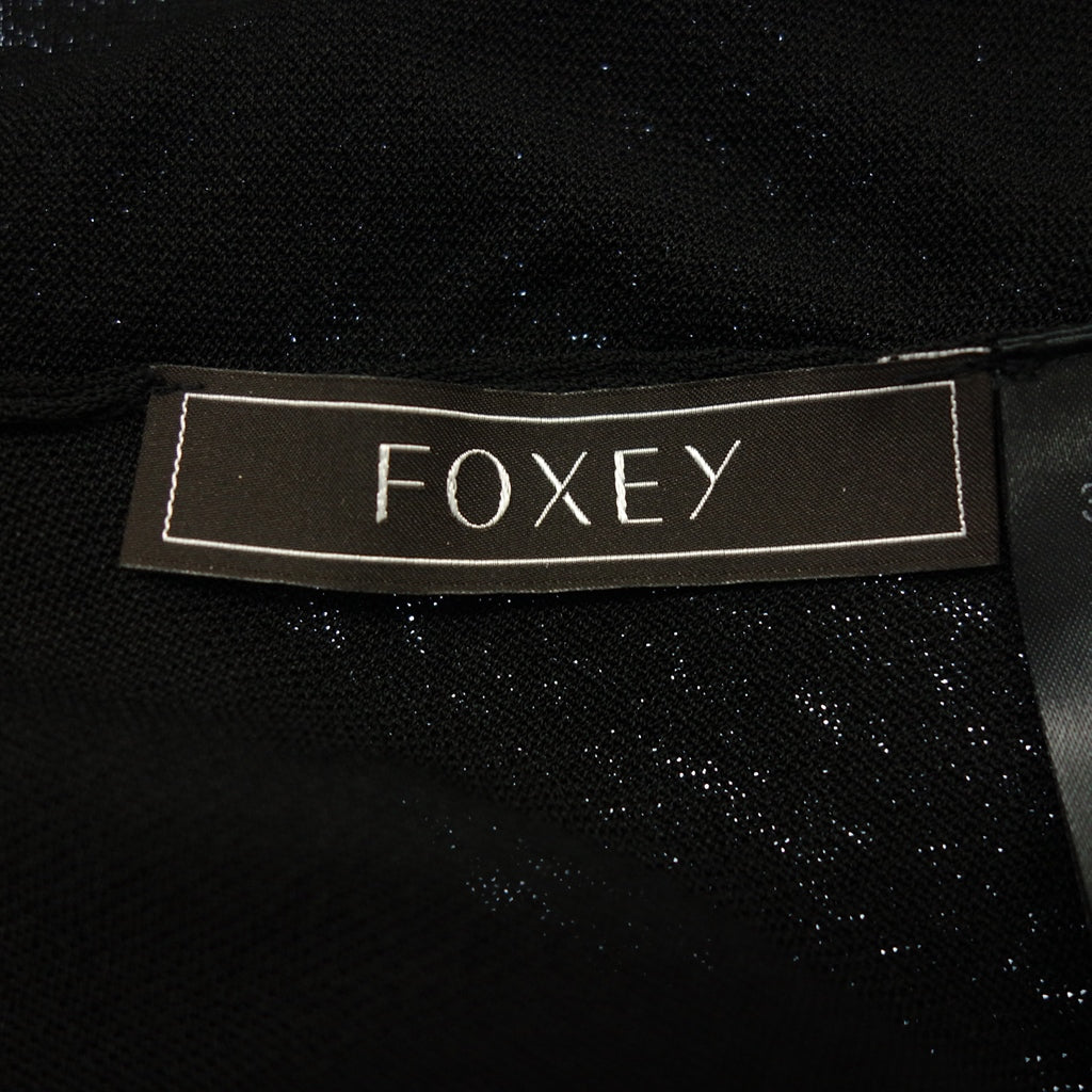 美品◆フォクシー ブティック 39675 長袖カーディガン レーヨン レディース ブラック サイズ38 FOXEY BOUTIQUE【AFB27】