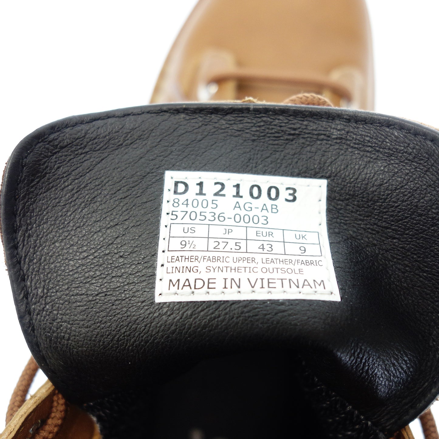 ダナー フィールド マウンテンブーツ トレッキングシューズ ゴアテックス D121003 メンズ 27.5 茶 Danner【AFD3】【中古】