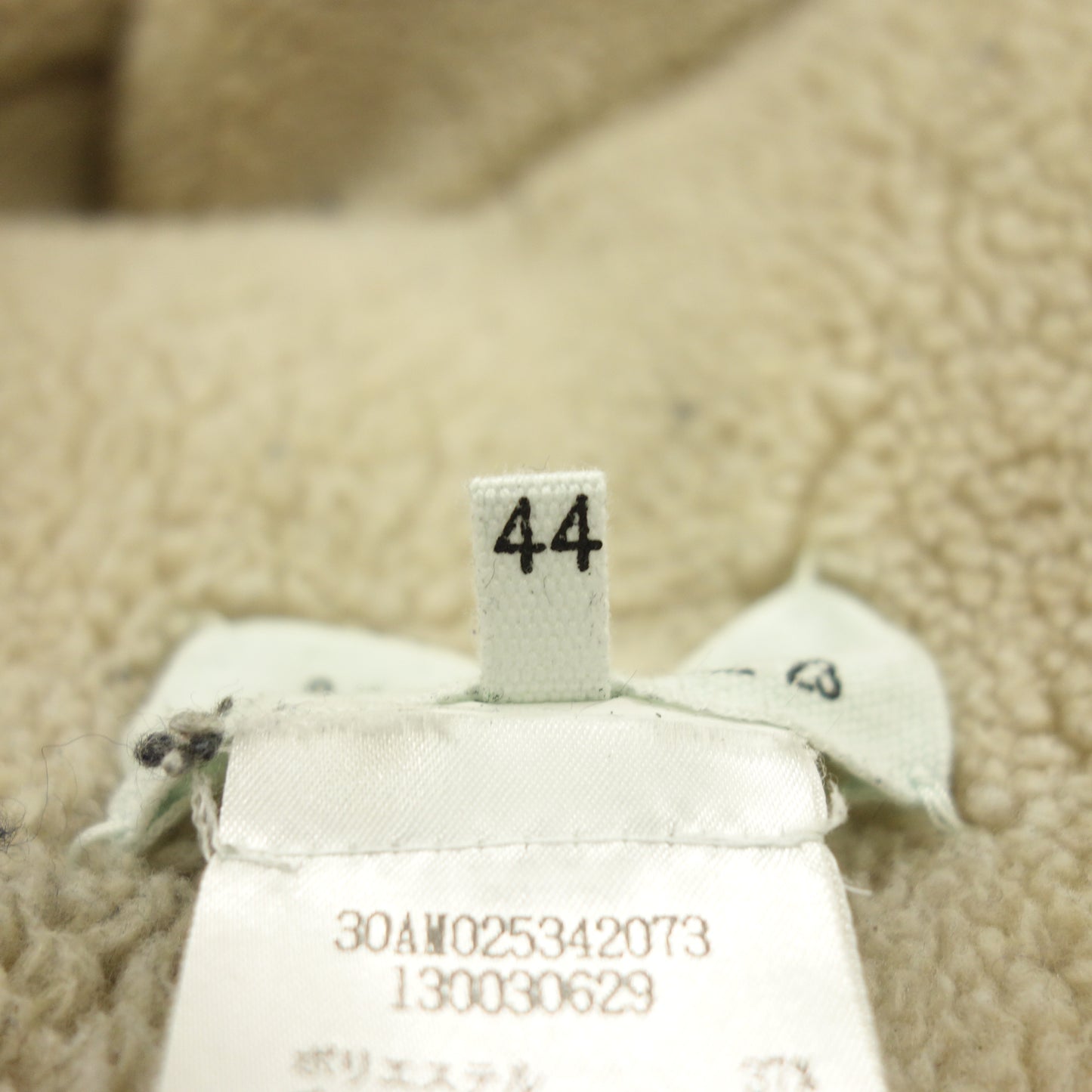 美品◆メゾンマルジェラ ダッフルコート 30AM025342073 メンズ カーキ系 サイズ44 Maison Margiela【AFA14】