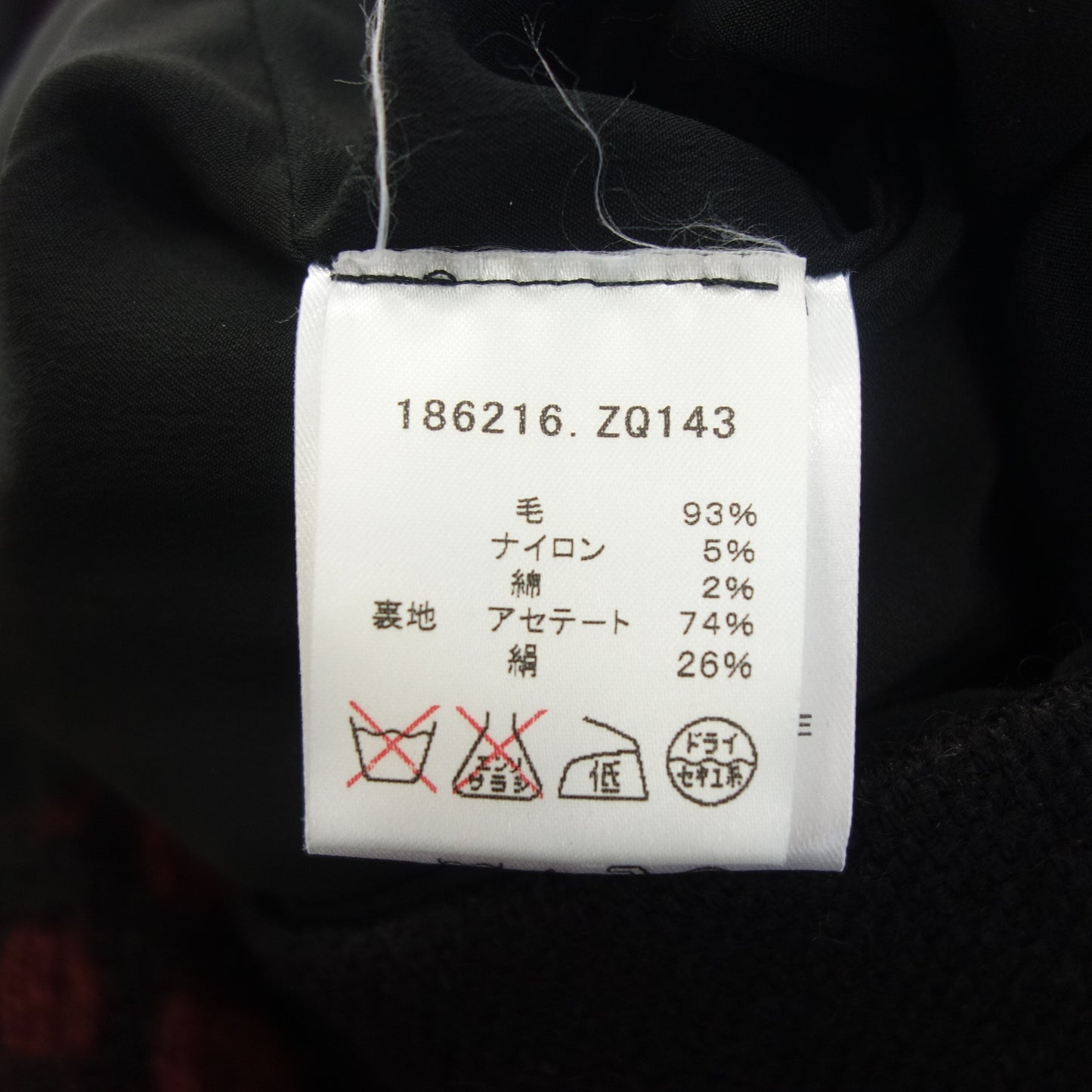 グッチ ウールワンピース 金ボタン レディース ブラック系 40 GUCCI【AFB15】【中古】