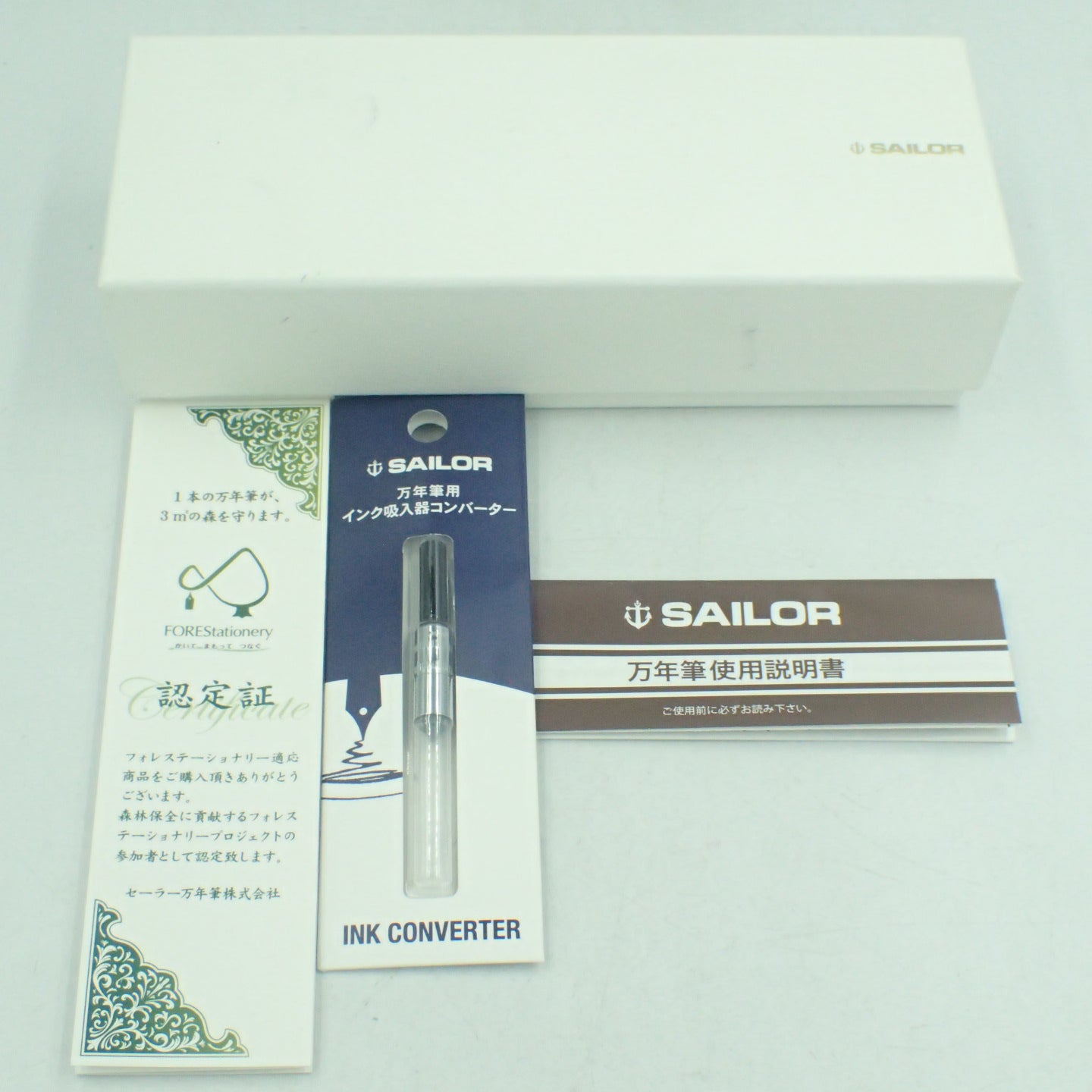 美品◆セーラー 万年筆 ペン先14K founded 1911 グリーン×ゴールド SAILOR【AFI14】