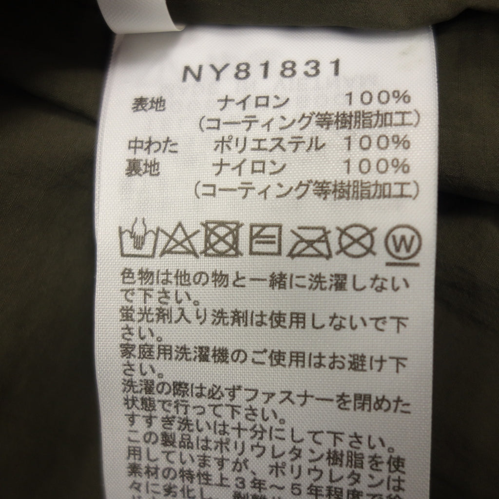 極美品◆ザ ノースフェイス トランゴパーカー NY81831 メンズ サイズM カーキ THE NORTH FACE Trango Parka【AFB13】