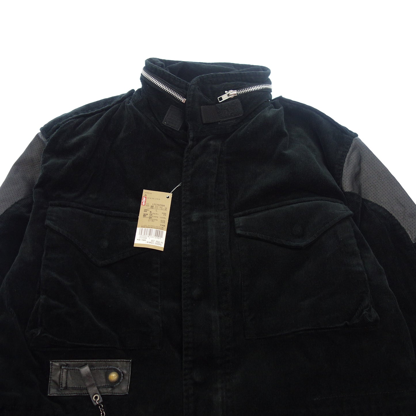 極美品◆リーバイス フェノム ブルゾン M-65 ジャケット フラグメント メンズ 黒 L Levi’s FENOM【AFA19】