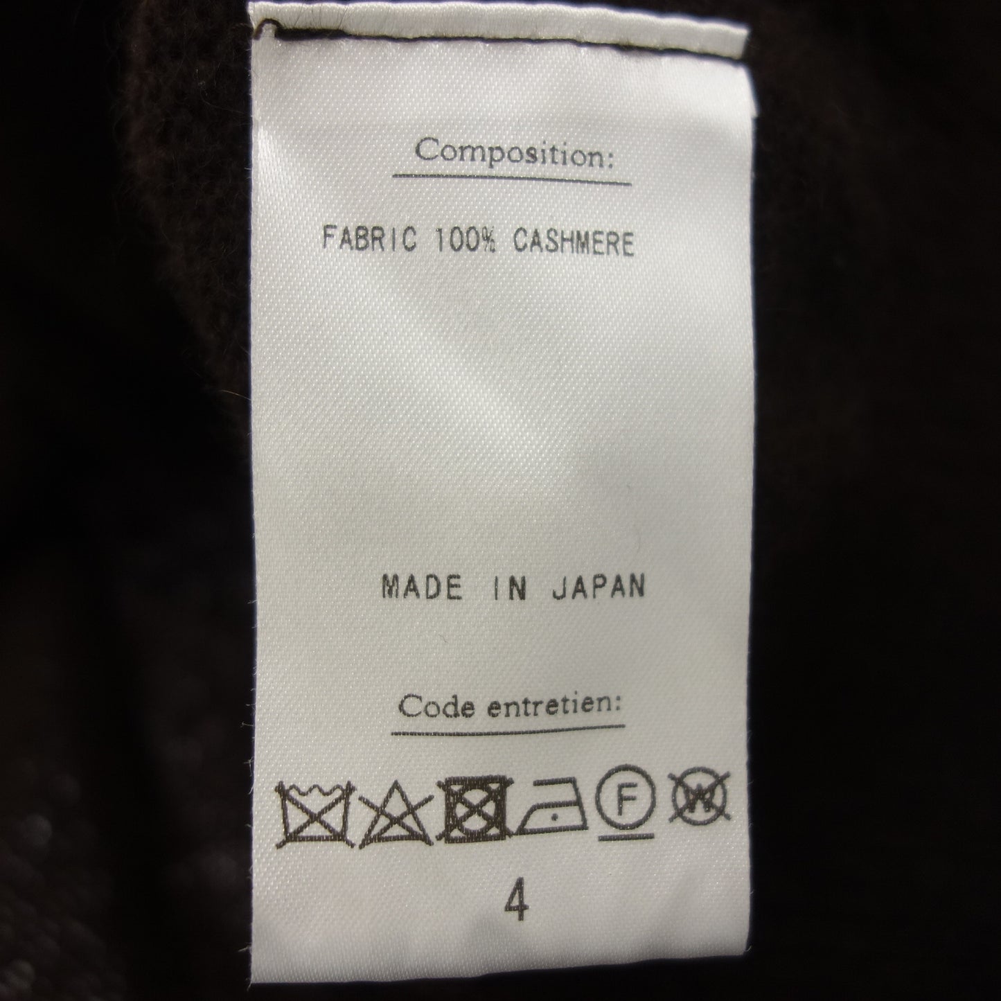 ヘリル ニットセーター カシミヤ100 21-080HL-8410-3 メンズ ブラウン 4 HERILL【AFB14】【中古】