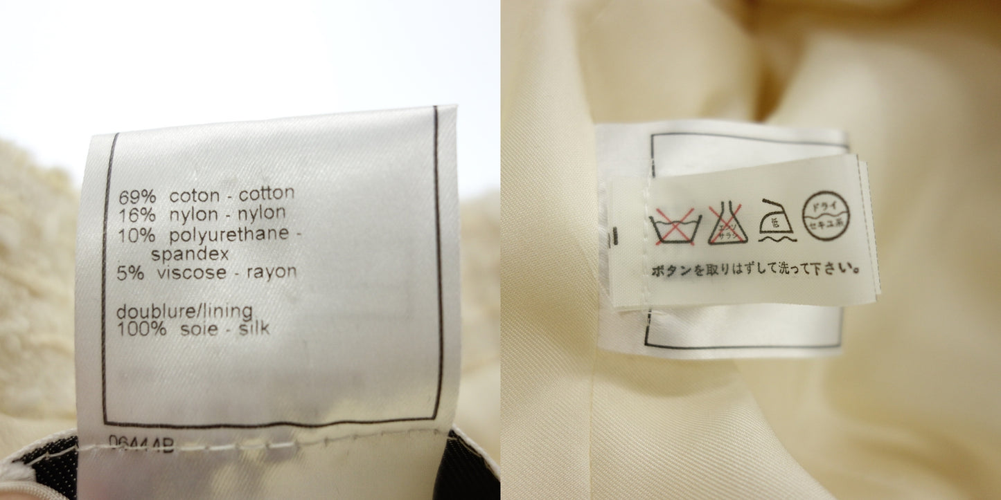 シャネル ブティック ジャケット ダブル ツイード 98C レディース アイボリー 40 CHANEL【AFA3】【中古】